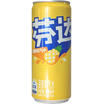 FANTA - Pineapple Slim Can CHINA 330ml